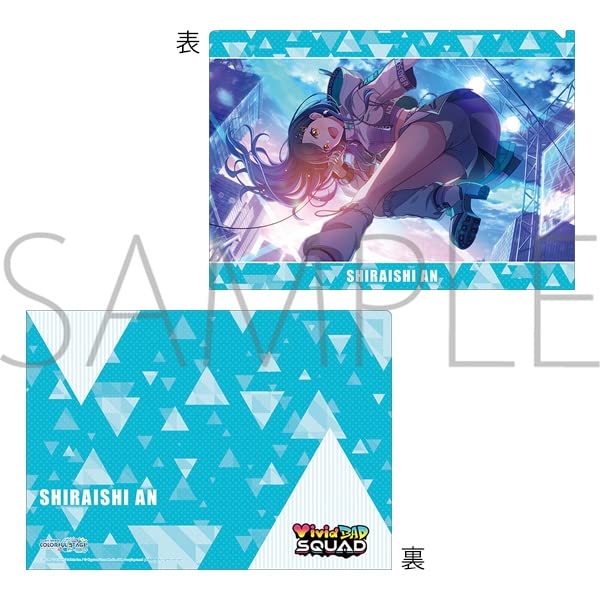 Amazon.co.jp: 白石杏 クリアファイル vol.6 ② プロジェクト